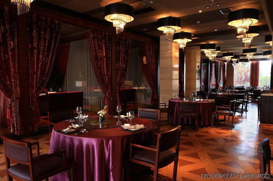 Fondney Hotel Shanghai Necc Hongqiao Airport T2 Zewnętrze zdjęcie