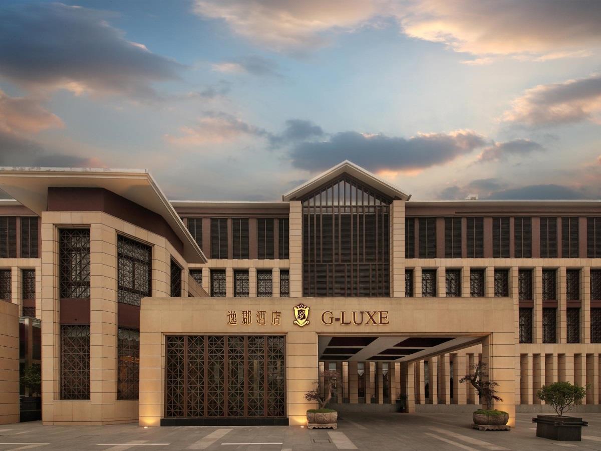 Fondney Hotel Shanghai Necc Hongqiao Airport T2 Zewnętrze zdjęcie